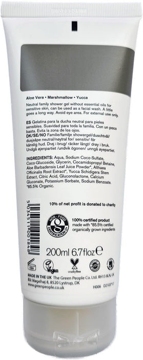 Green People - Scent-Free Shower Bath Gel 200ml - HOME EXPRESS