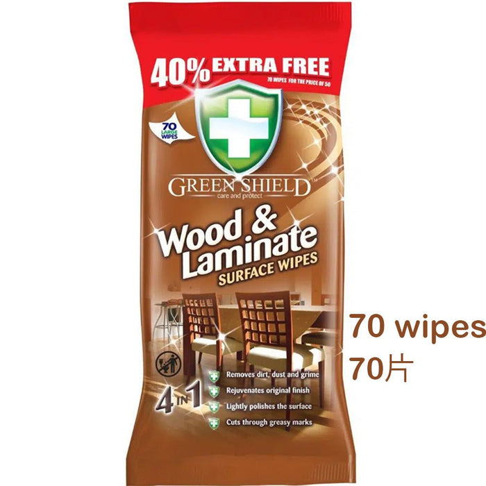 Green Shield - Anti-Bacterial Wood & Laminate Surface Wipes, Large 70 Wipes - HOME EXPRESS