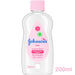Johnson & Johnson Baby Oil Pure & Gentle 200ml - HOME EXPRESS