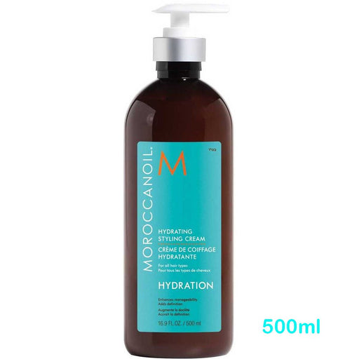 Moroccanoil - Hydrating Styling Cream 500ml - HOME EXPRESS