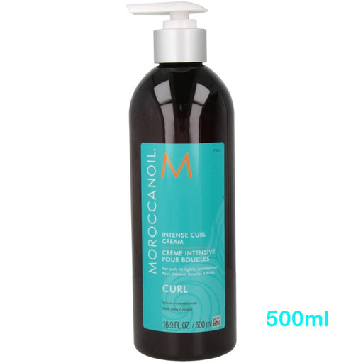 Moroccanoil - Intense Curl Cream 500ml - HOME EXPRESS