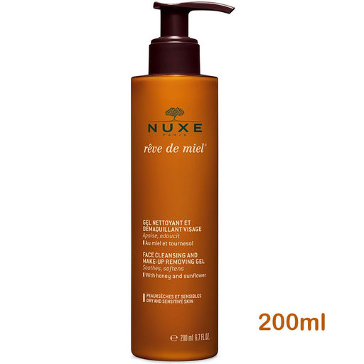 Nuxe - Face Cleansing and Make-up Removing Gel 200ml - HOME EXPRESS