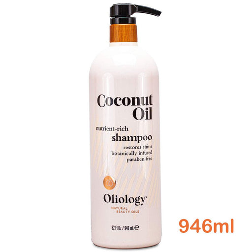 Oliology - Coconut Oil Shampoo 946ml - HOME EXPRESS