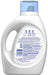 Tide - Liquid Laundry Detergent Free & Gentle Sensitive Skin 2.72L - HOME EXPRESS