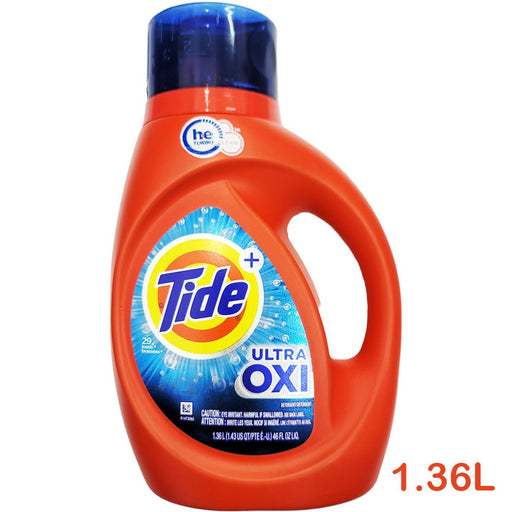 Tide Ultra Oxi Liquid Laundry Detergent 1.36L - HOME EXPRESS