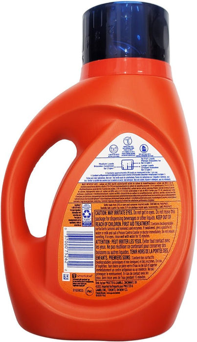 Tide Ultra Oxi Liquid Laundry Detergent 1.36L - HOME EXPRESS