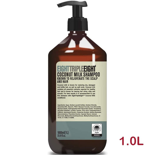 TripleEight - Coconut Milk Shampoo 1000ml - HOME EXPRESS
