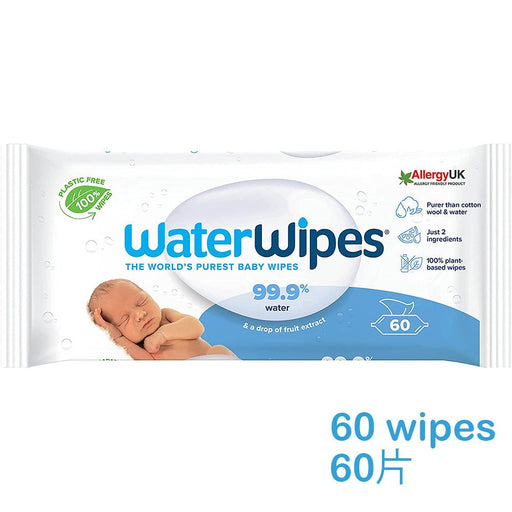 Water Wipes - 99.9% Water Baby Wipes 60ct - HOME EXPRESS