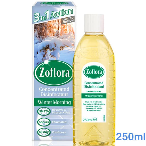 Zolfora - Concentrated Antibacterial Disinfectant - Winter Morning 250ml - HOME EXPRESS